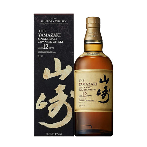 Yamazaki 12 Year Old